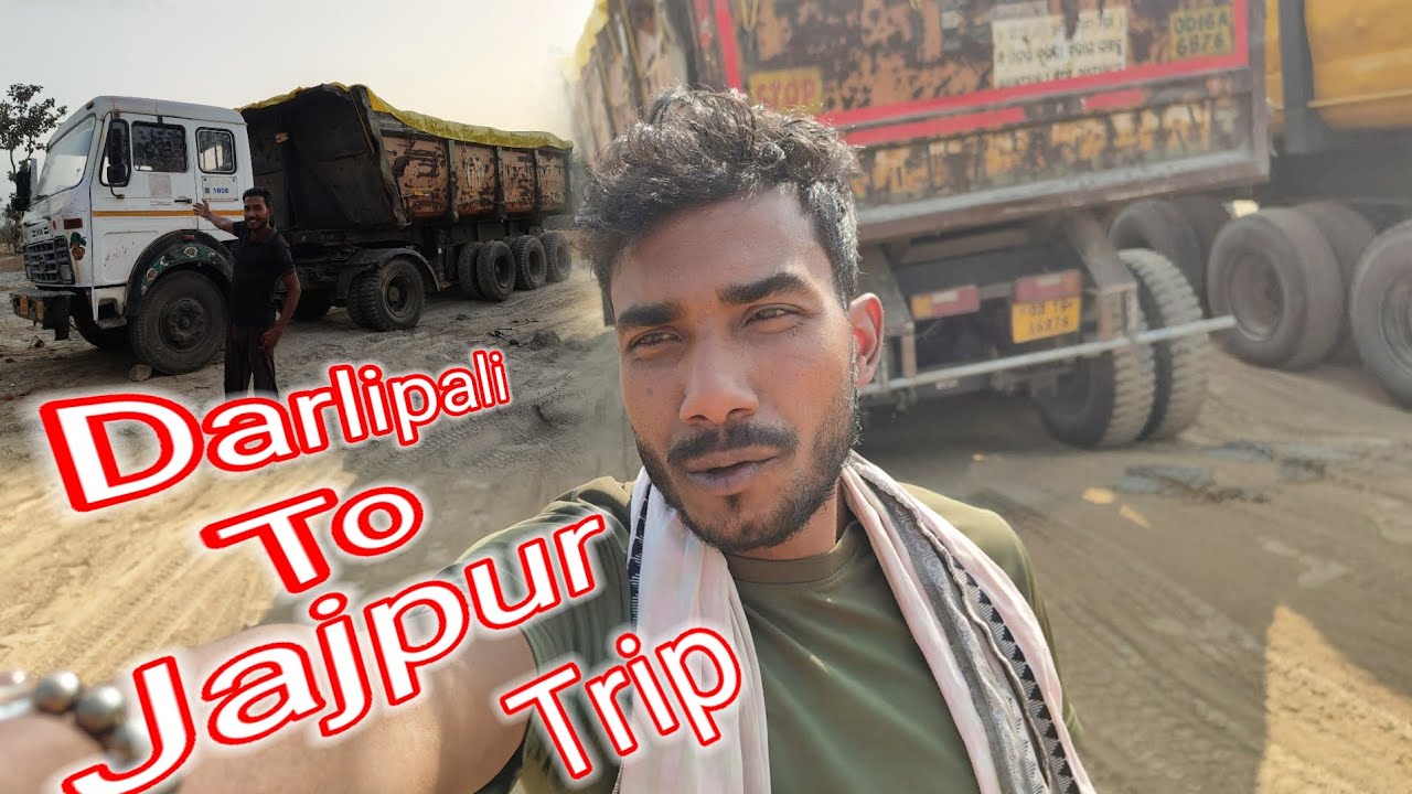 Darlipali To Jajpur Trip ଯିବାର କେ ପଡିବା | YouTube Video | Odiasambalpuriblog @BINDASPINKU7077 
