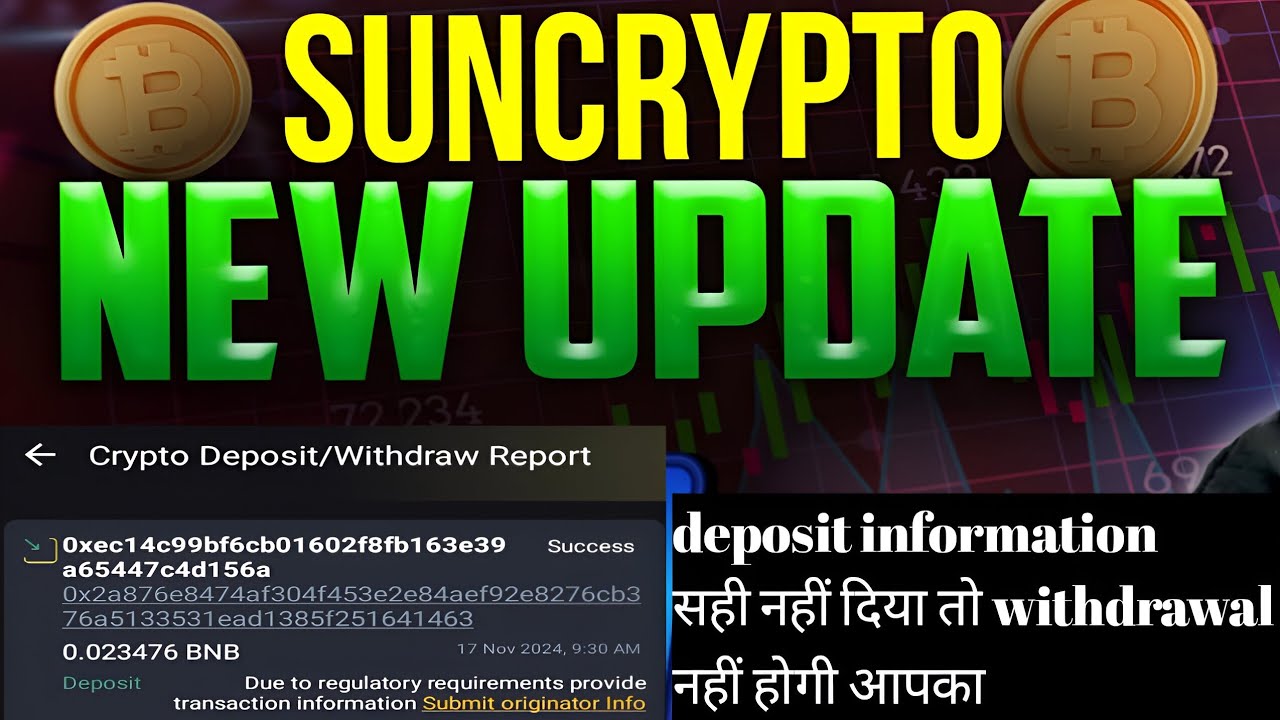 suncripto withdrawal problem , submit originator info , suncripto deposit info