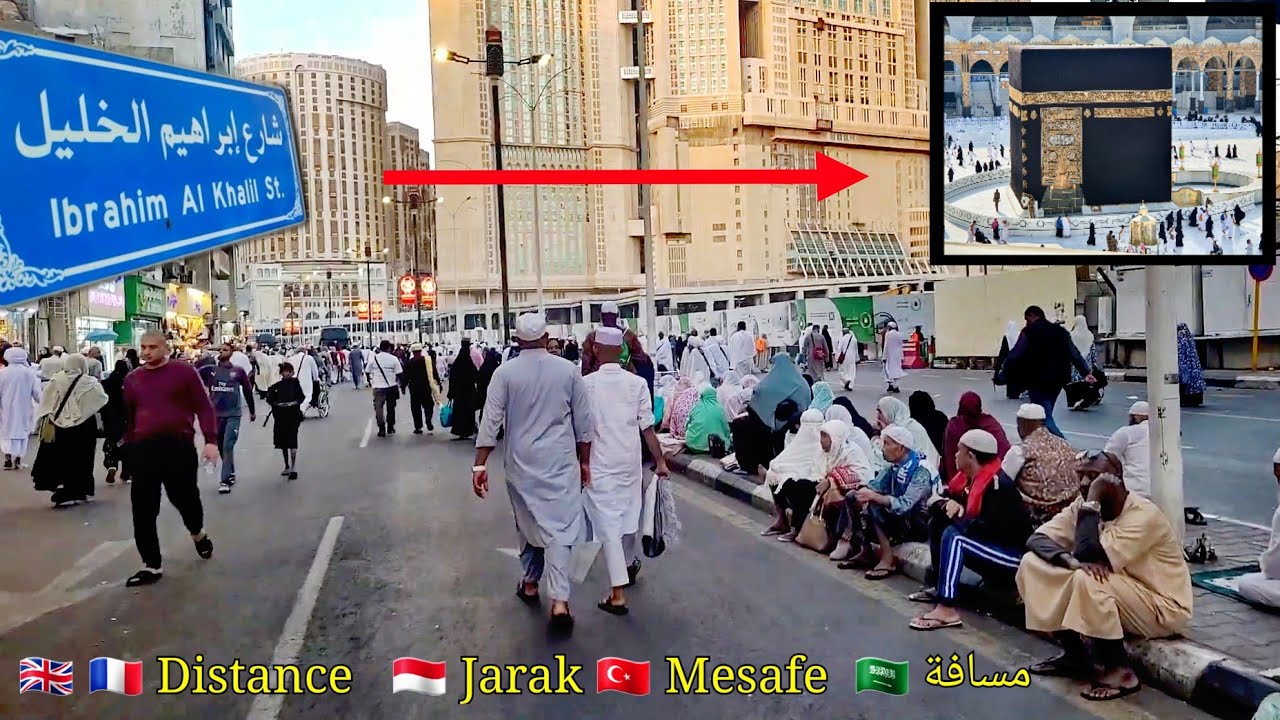 Расстояние от отелей Ибрагима Аль-Халиля в Мекке до мечети Харам 🕋 | Точное время ходьбы | Emaar ...