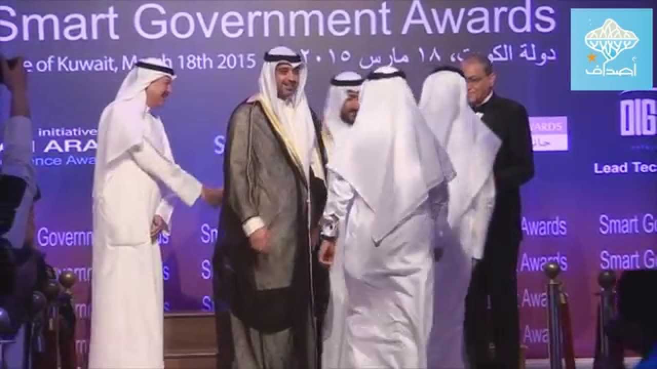 تغطيات وفعاليات - فوز أمانة منطقة جازان بالتطبيق الذكي - قناة أصداف الفضائية