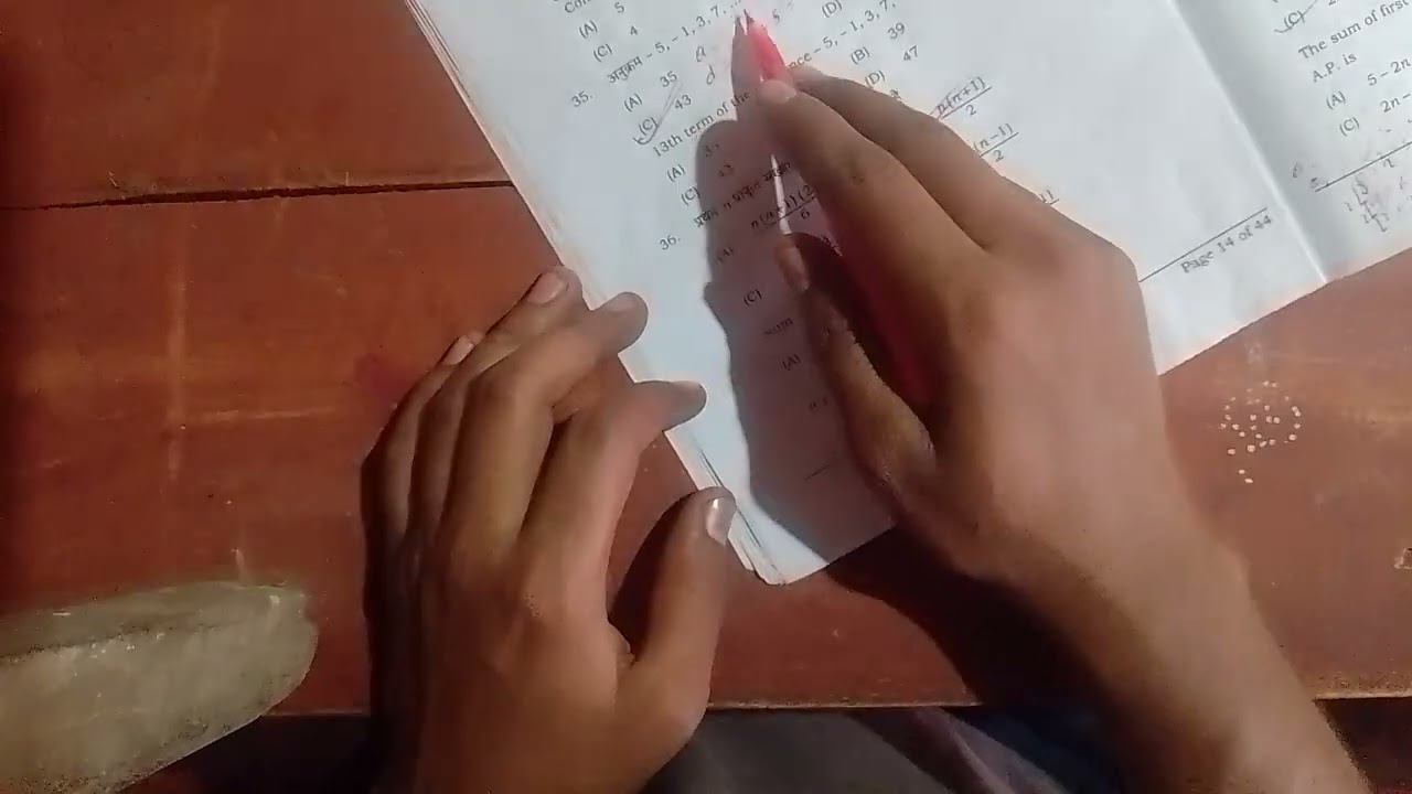 18 February maths ka set -j ka objectives ka solution 