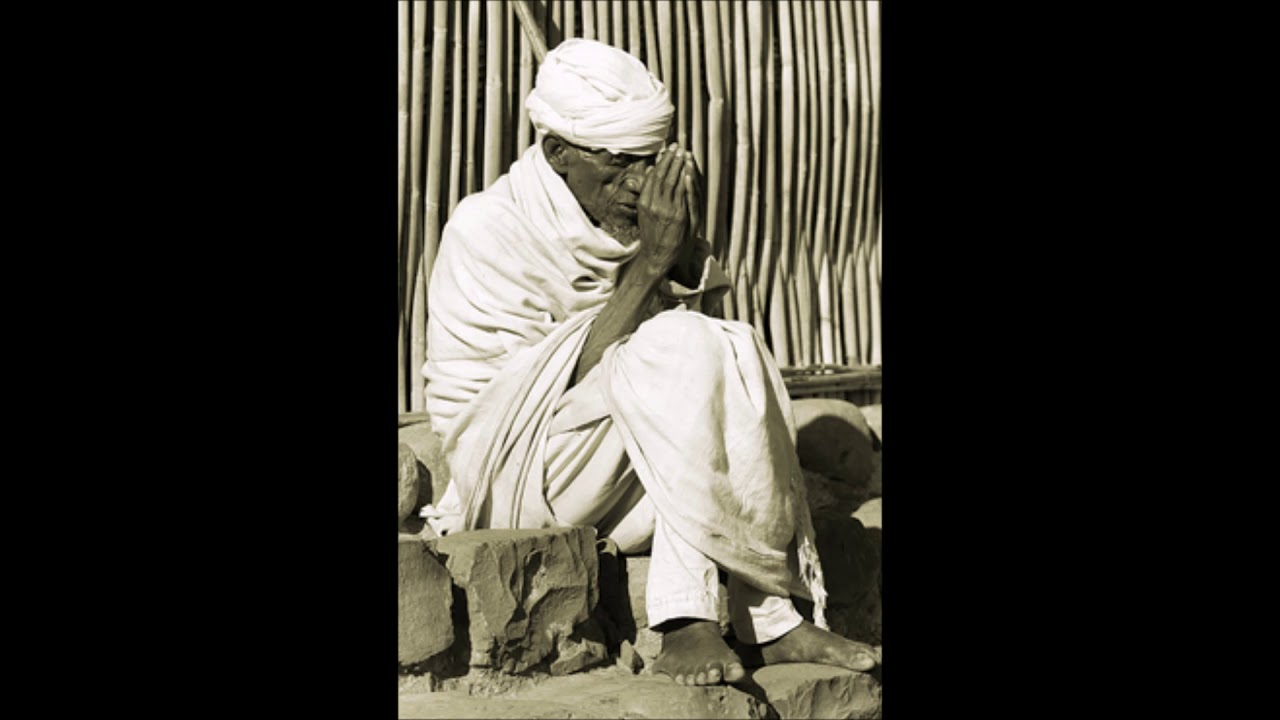 የንስሓ መዝሙር