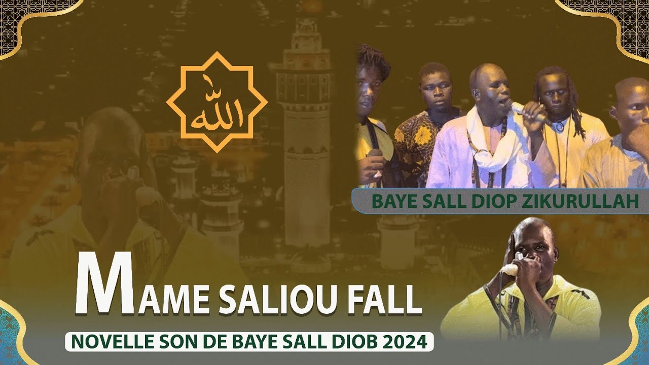 BAYE SALL DIOP Mame Saliou FALL par Baye sall diop