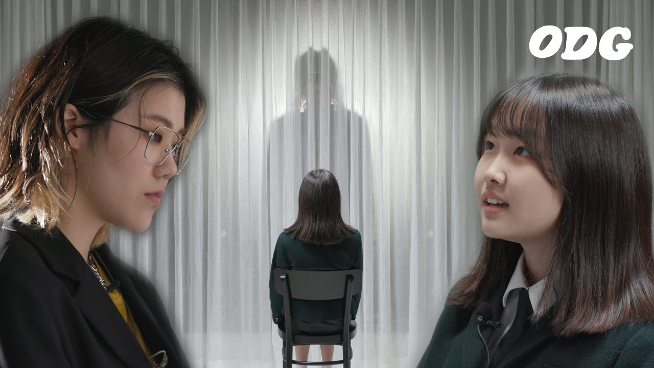 교복을 입고 보는 첫 공연 (Feat. 새소년) | ODG