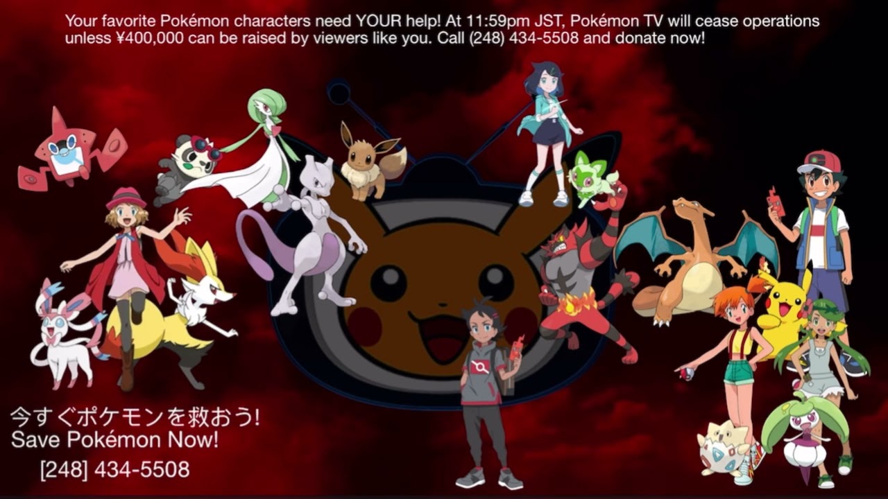 Pokémon TV’s Final Minutes On The Air - 3/27/24