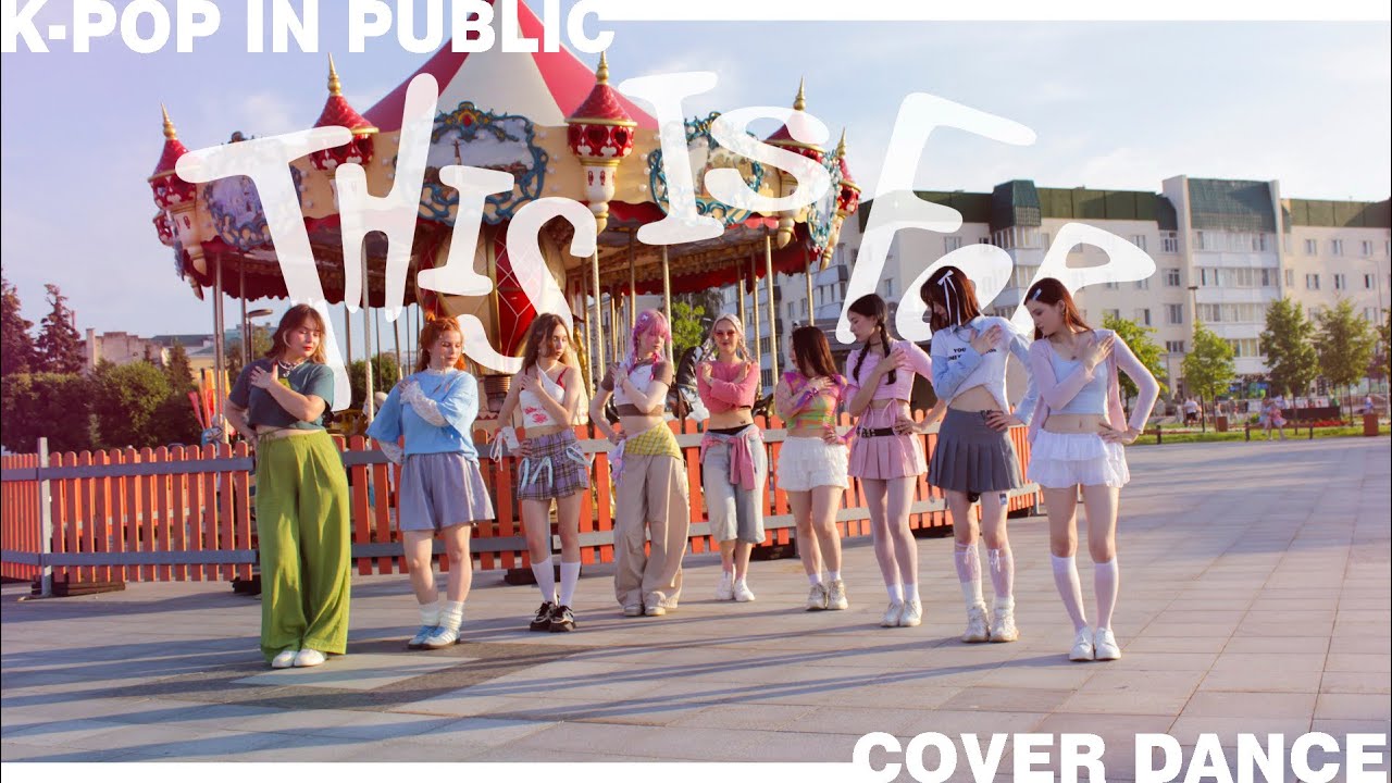 [24H CHALLENGE | K-POP IN PUBLIC | ONE TAKE] TWICE (트와이스) ‘THIS IS FOR’ dance cover by DAYLIGHT