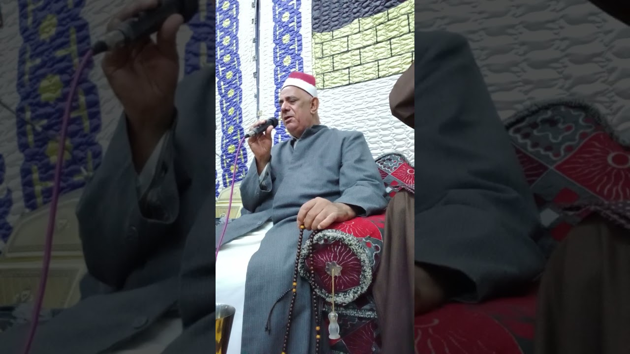 الشيخ جمال القاضي من عزاء قريه الصبحه بصحبه الشيخ احمدرشدى الديروطي