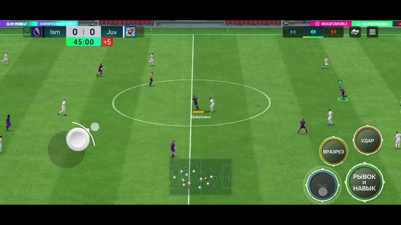FC Mobile TJ 