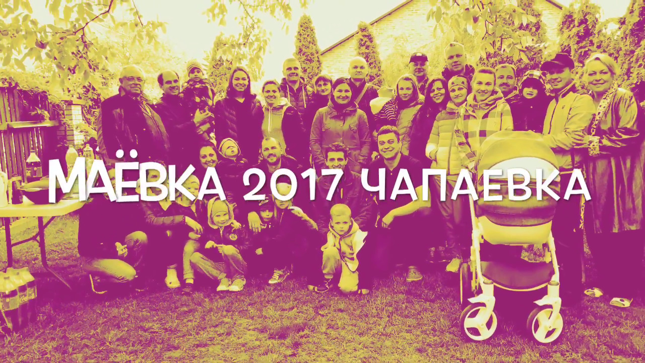 #94 Киев, Дарницкая церковь ЕХБ 