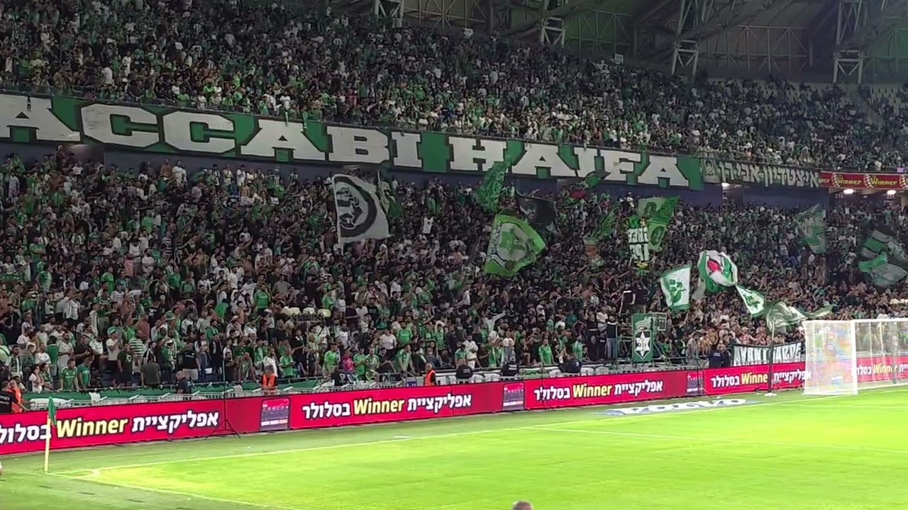 חיפה לה אולה אולה אם נשיר חזק אז הקצב יעלה מחווה למתן אנגרסט פתיחת משחק מכבי חיפה קהל