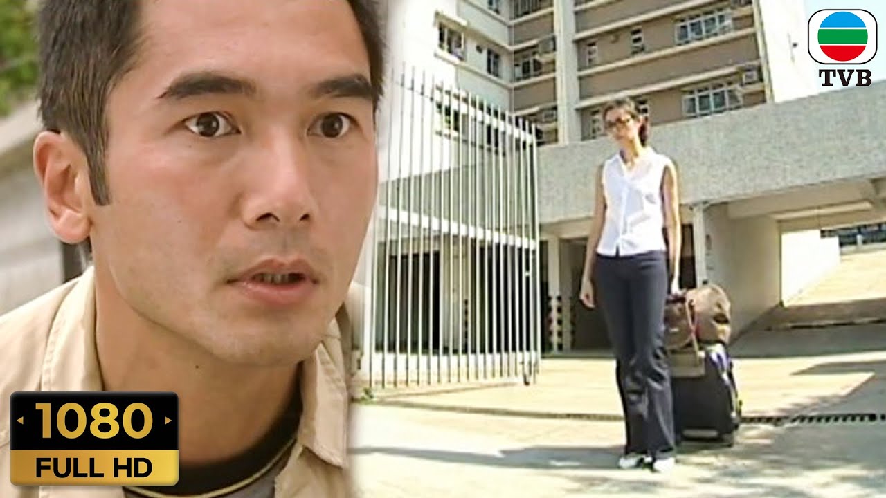 出軌老公只顧陪小三不接電話，太太留下一段錄音拿著行李離開，他追悔莫及！#烈火雄心2