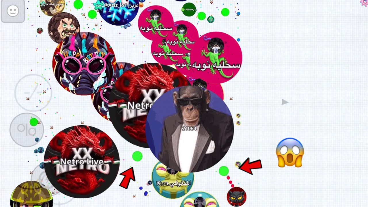 اقاريو - قيم بالصوت مع يمني 4 يدعسون بث كامل😱🔥AGARIO BEST UNCUT 4 VS 50 LIVE AGARIO
