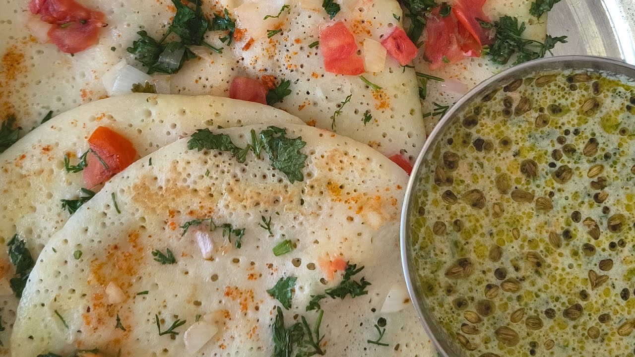 रवा उत्तप्पा रेसिपी // Rava Uttappa Recipe