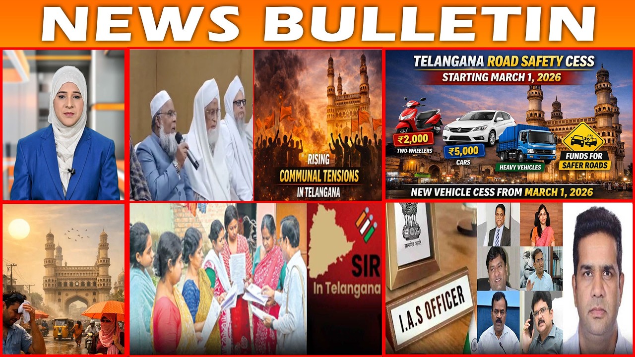 BULLETIN | 26th February 2026 | BBN NEWS
