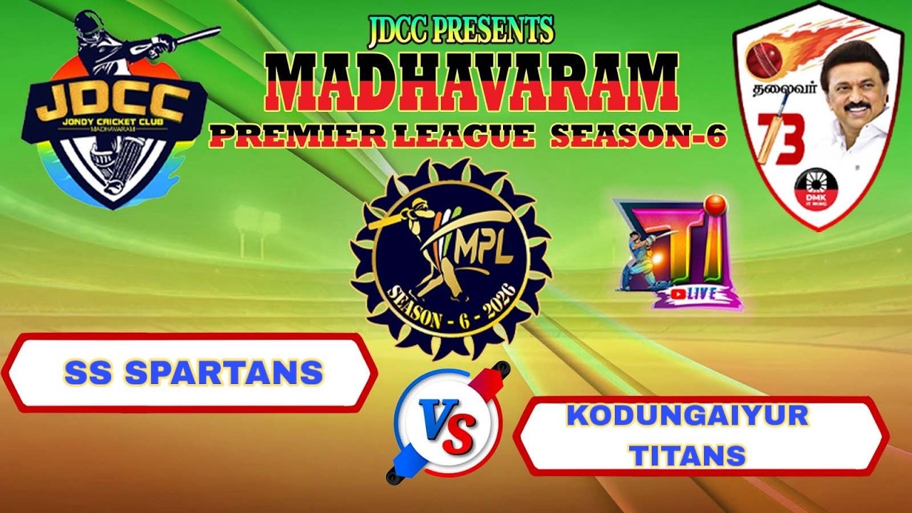 JDCC PRESENTS MADHAVARAM PREMIER LEAGUE SEASON 6 #cricketlover #premierleague #viral
