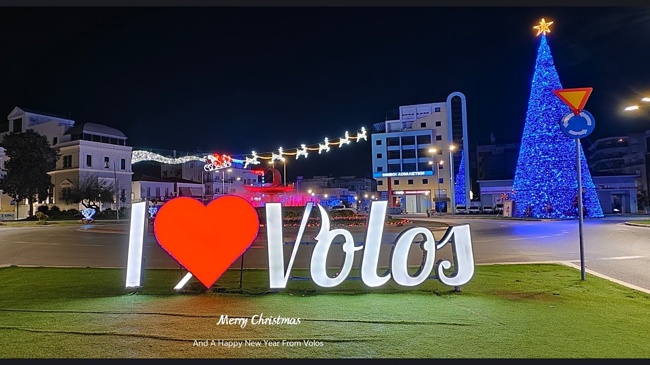 Volos Blue Roads 2026 Edition 🎬
