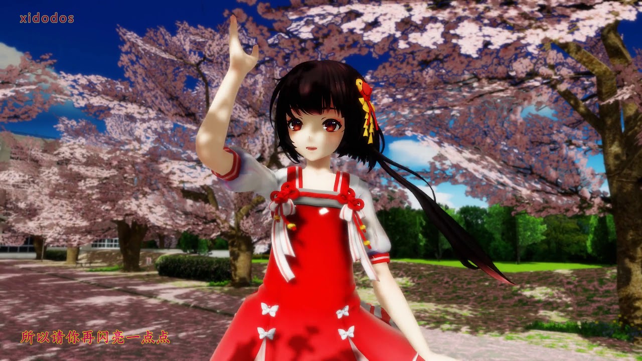 【MMD】勾指起誓（泠鸢yousa）