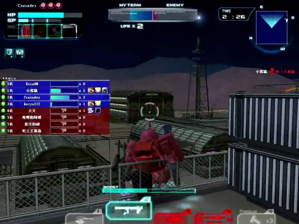 SD鋼彈Online-夏亞專用薩克II (台服)