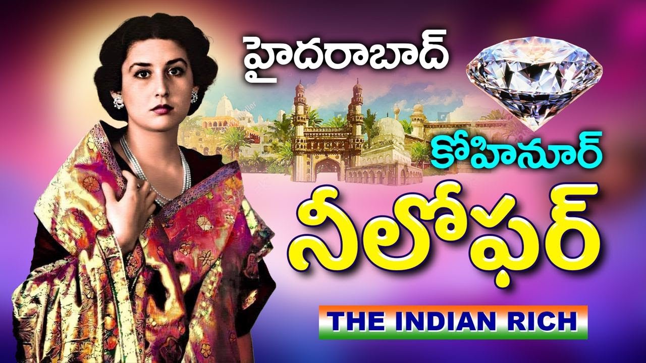 History Facts: The Kohinoor of Hyderabad Princess Niloufer | Koh-ih-noor of Hayraba | Kai Tv Media
