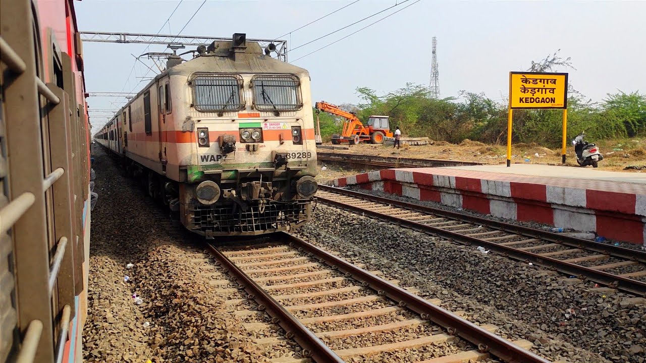 Kedgaon Railway Station Train Crossing 22943 Daund Indore SF Express | Kedgaon | केडगांव स्टेशन