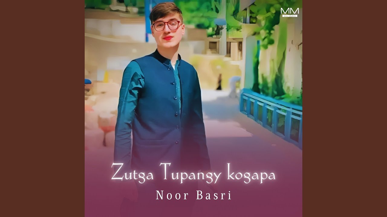 Zutga Tupangy kogapa