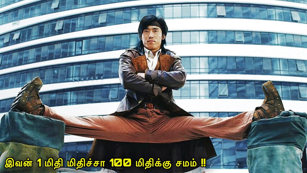 இவனுக்கு சக்தியே இவன் Shoe-தான் !! Mr Voice Over