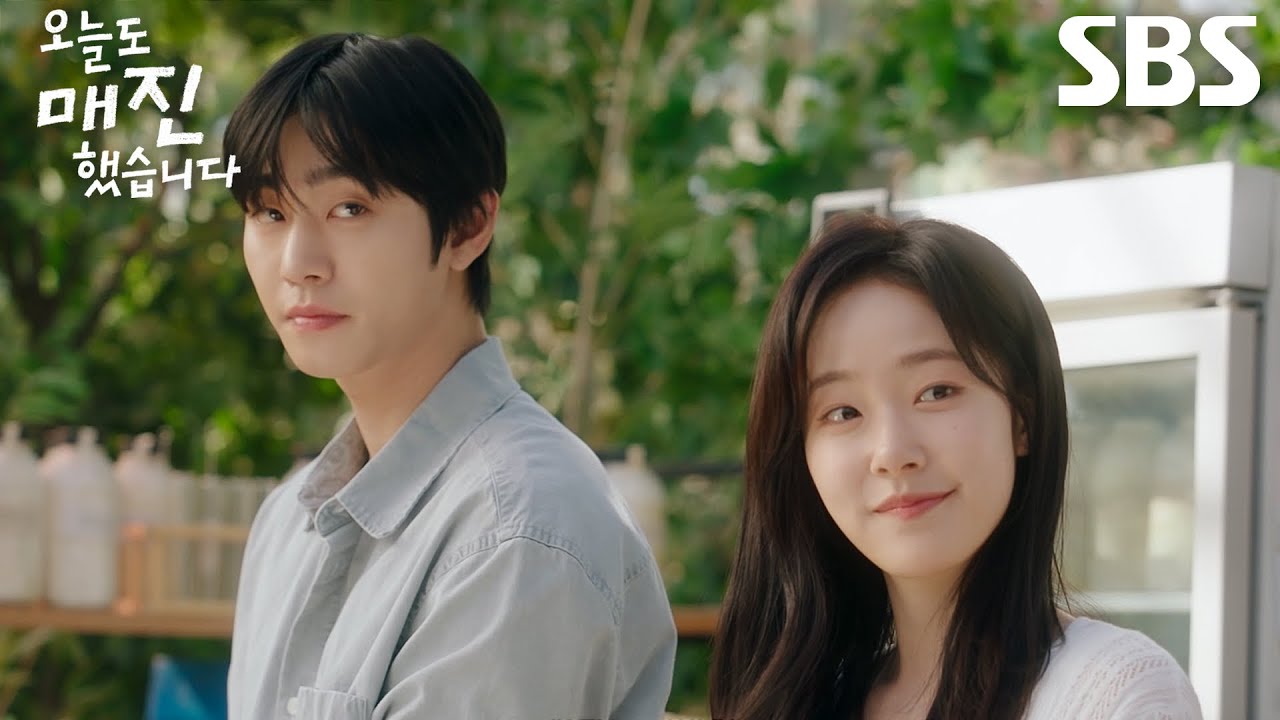 [3차 티저] 안효섭&times;채원빈, 4월의 봄볕이 잘 드는 덕풍마을로 초대합니다!