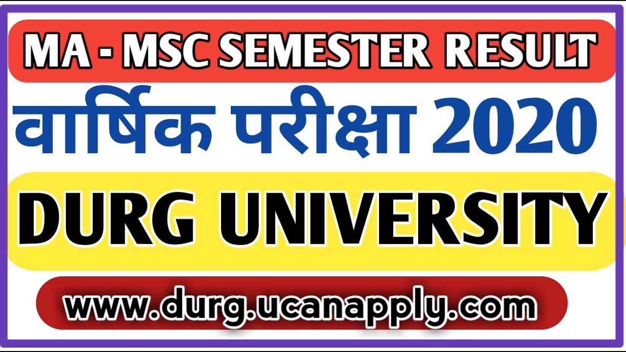 MA MSC SEMESTER RESULT-वार्षिक परीक्षा 2020-DURG UNIVERSITY-DESHMUKH EDUCATION