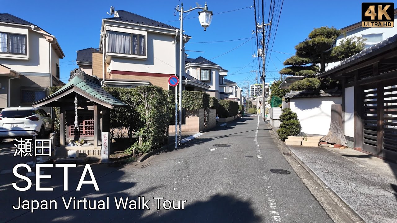 Tokyo Morning Walk | Setagaya’s Luxury Homes & Hidden Garden | 4K HDR