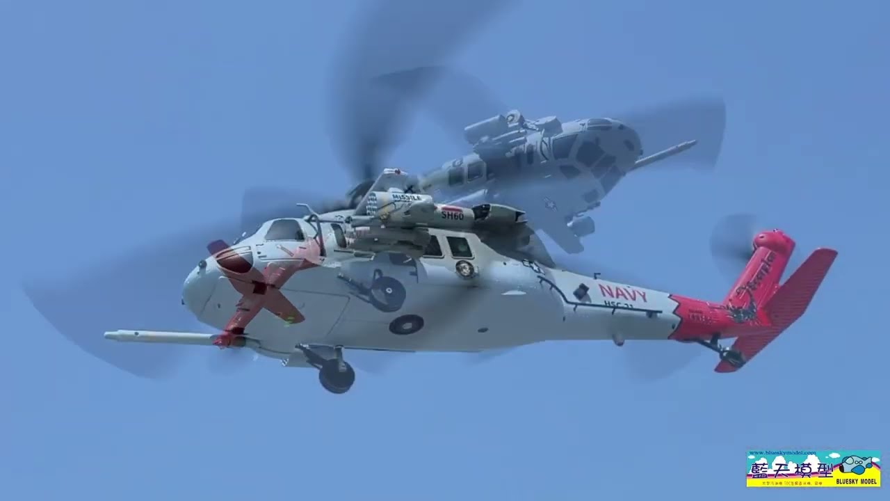 海邊濕地飛行 羽翔 F09-H SH-60 海鷹號 海軍直升機 智能 遙控直升機  F09H 倒飛 GPS 8字飛行 自返 自穩