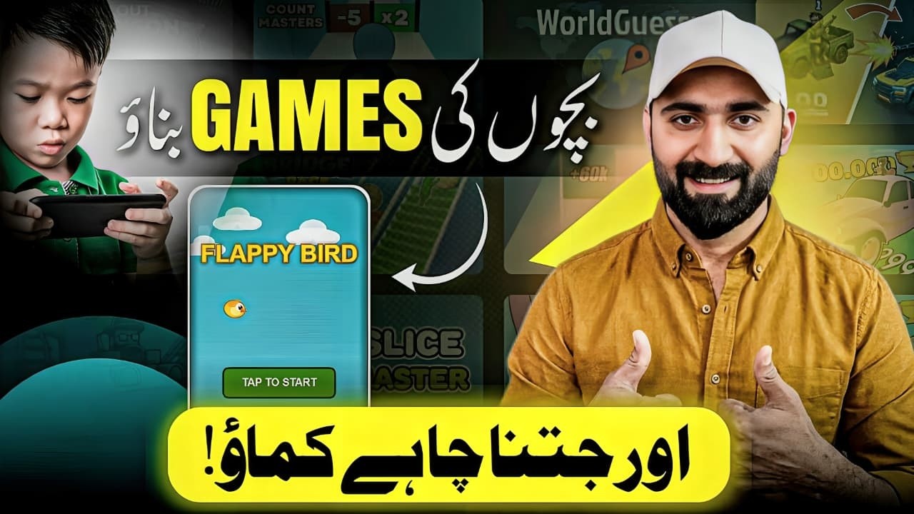 Best Online Work for Beginners | How I Made & Published My Game