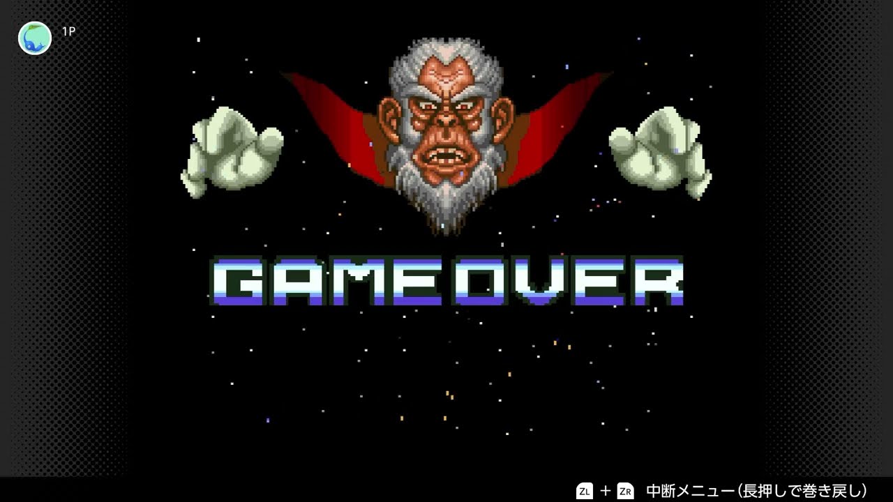 スターフォックすことにしました　ズルをしてでもアンドルフ