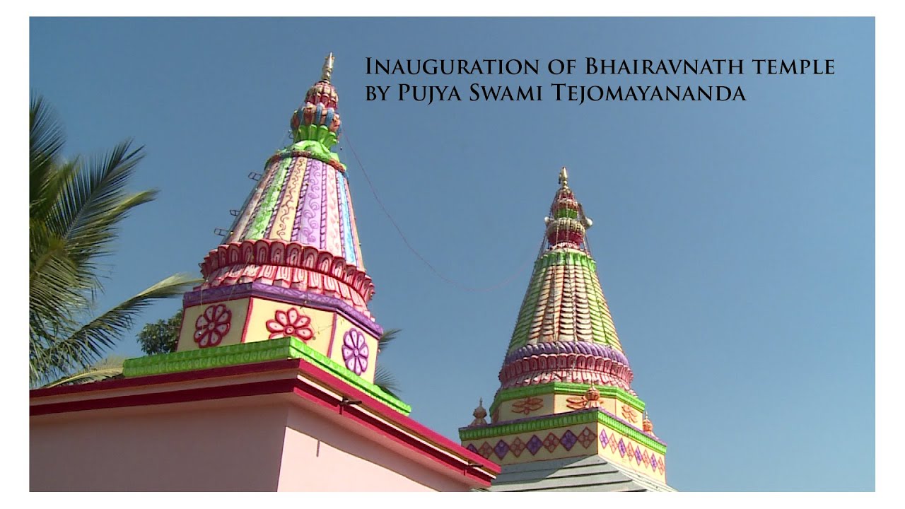 Inauguration of Bhairavnath Temple in Kolwan by Swami Tejomayananda