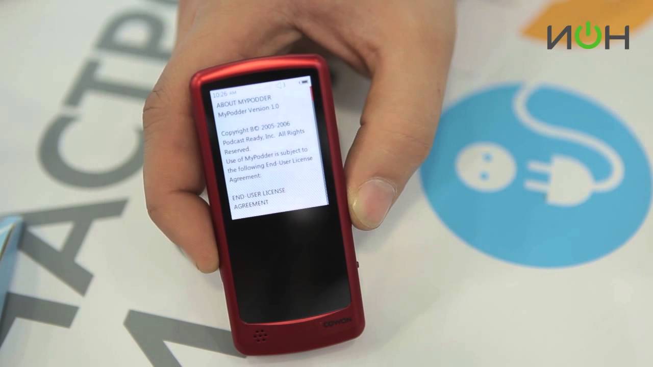 Cowon iAudio i9
