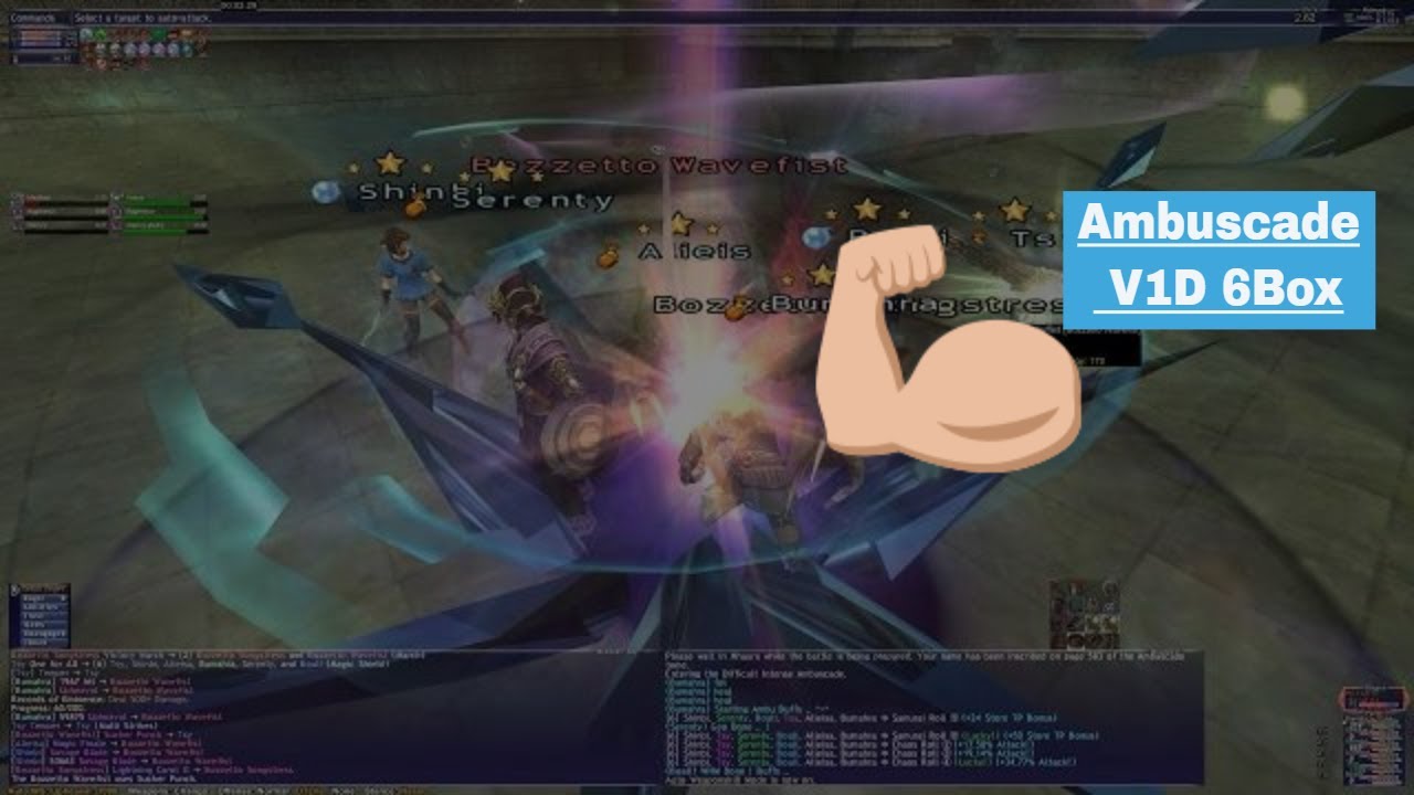 FFXI July 2019 ambuscade V1.D 6Box