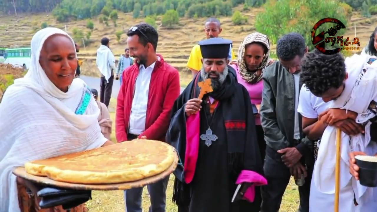 #ዑደት_ትሩዝም_ዞባደቡብ
