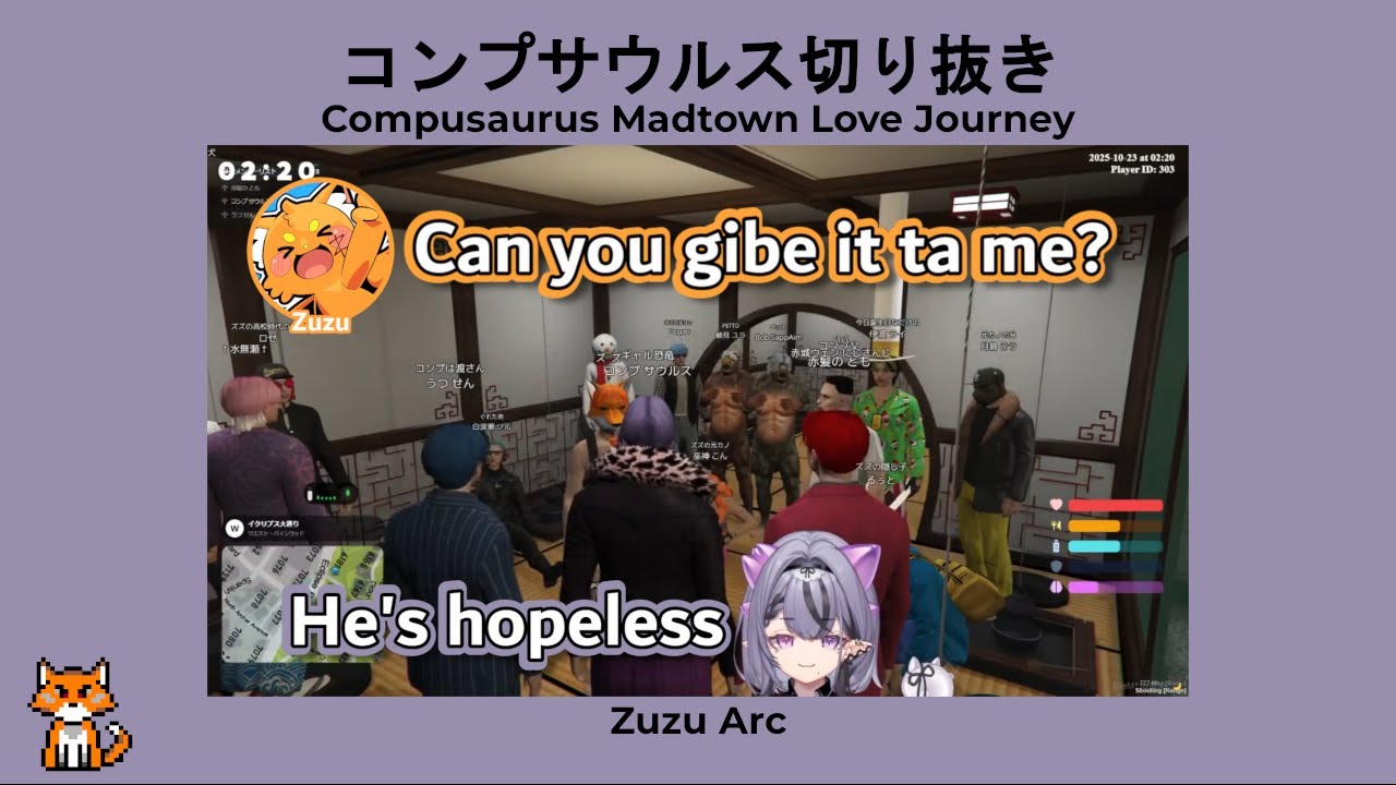 【MADTOWN】Compusaurus Madtown Love Journey - Zuzu Arc【Uniraid ENG SUB/Compusaurus】