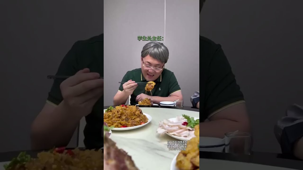 想動二陽還是太難了 #一人