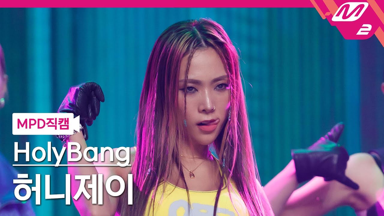 [MPD직캠] 홀리뱅 허니제이 직캠 4K 'NO BREAK' (HolyBang Honey J FanCam) | @MCOUNTDOWN_2021.10.28