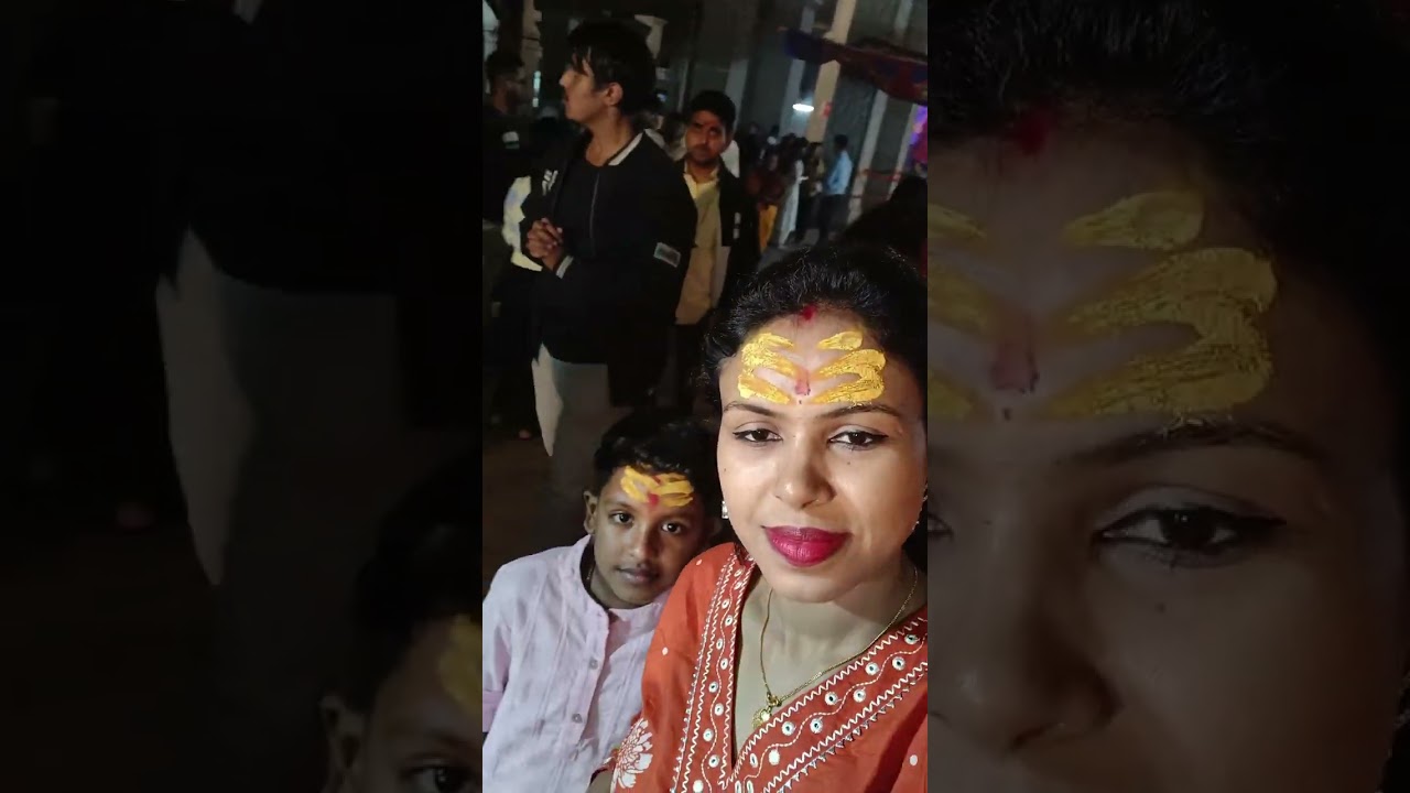 ভিমাশঙ্কৰ দৰ্শন