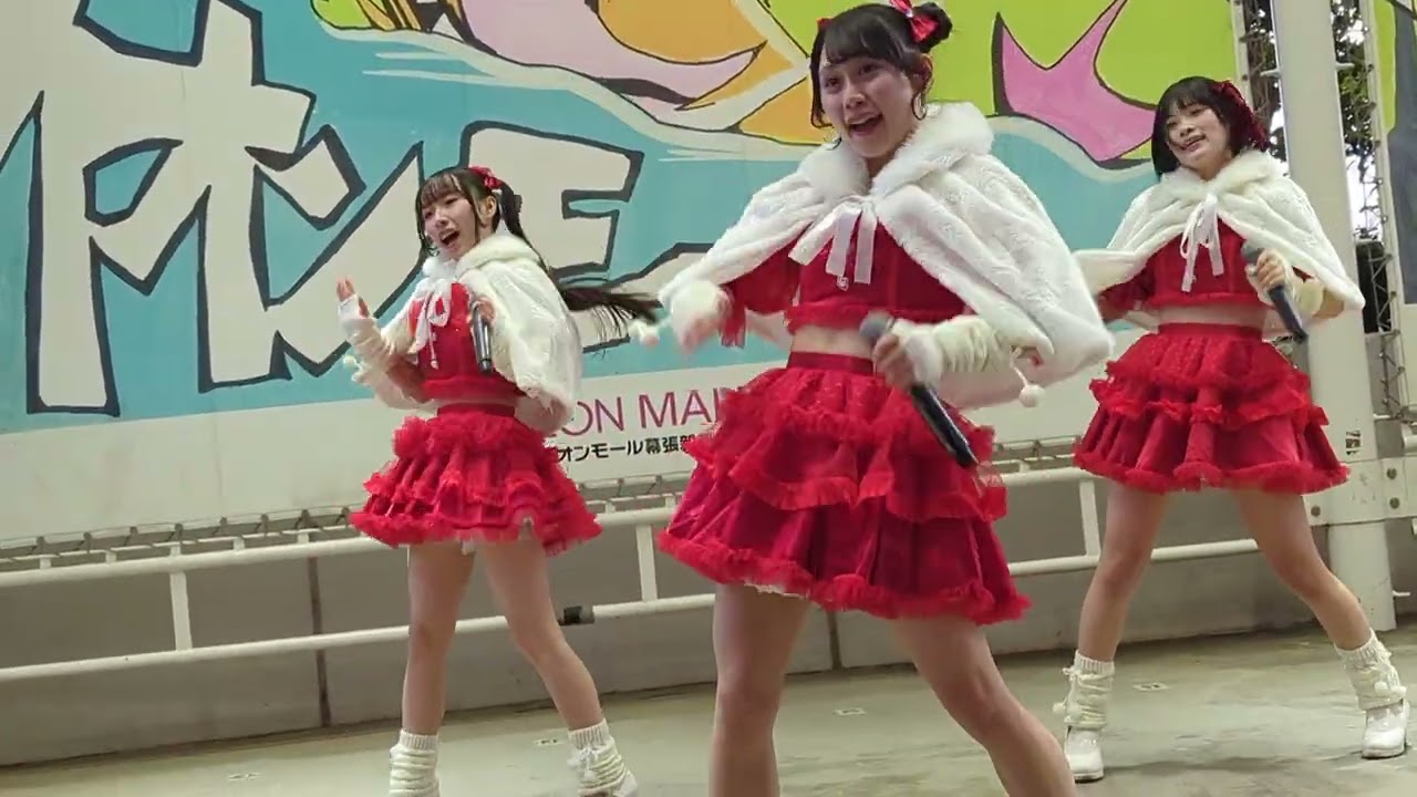 Ange☆Reve 「Girls,be ambitious」 2026/01/24（土）午後『IDOL Treasure bottle LIVE冬の幕張スペシャル』イオンモール幕張新都心 #あんじゅれ