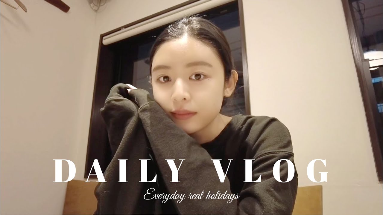 【VLOG】何気ないお休みの1日~♪ゆったりまったり時間☺️ご飯食べて皮膚科へ☀️