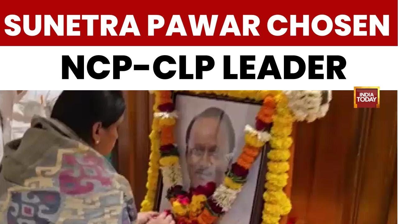 Sunetra Pawar to be Maharashtra's First Woman Deputy CM After Unanimous NCP CLP Endorsement