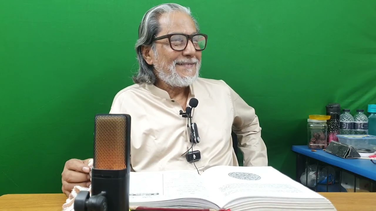 QSRF: রমাদান এর ক্লাস-৬৮। সূরা-৮৮।