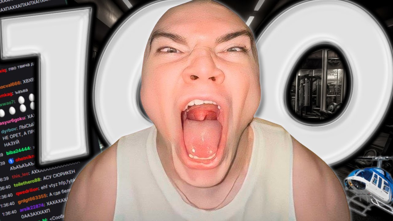 100 фактов о Derzko69