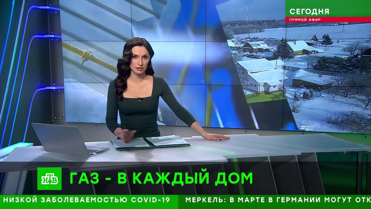 📹 О ходе газификации в Республике Алтай и Владимирской области сюжет НТВ