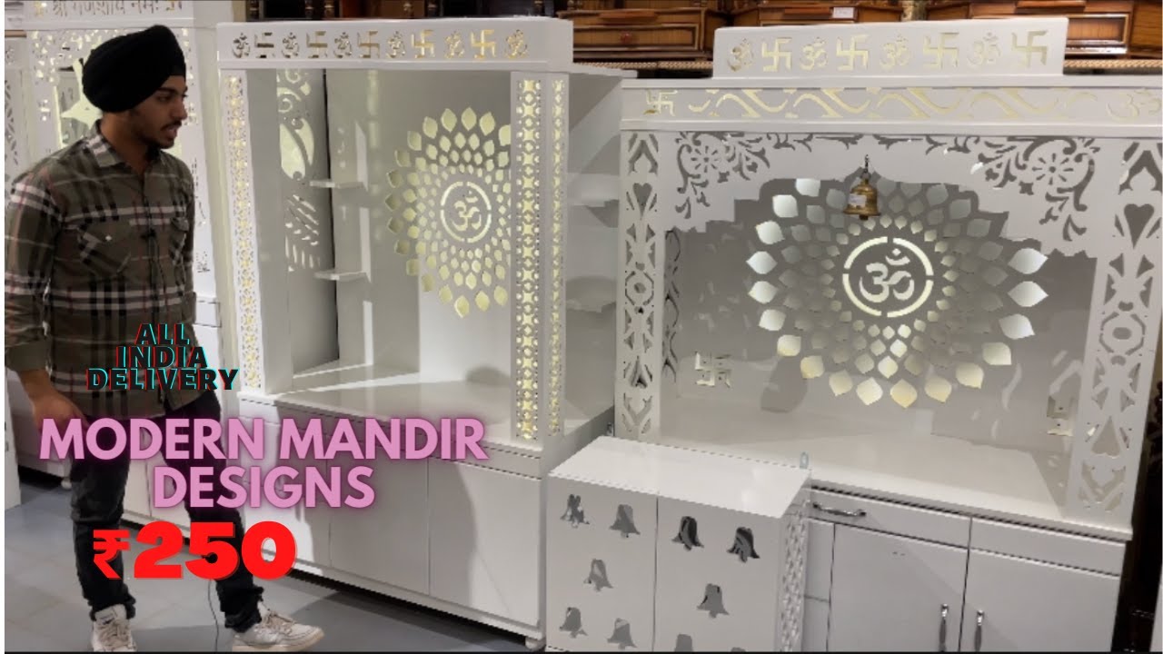 Modern Mandir in Kirti Nagar Furniture Market Delhi Corian Mandir Wooden Temple 24 Carat Gold Marble