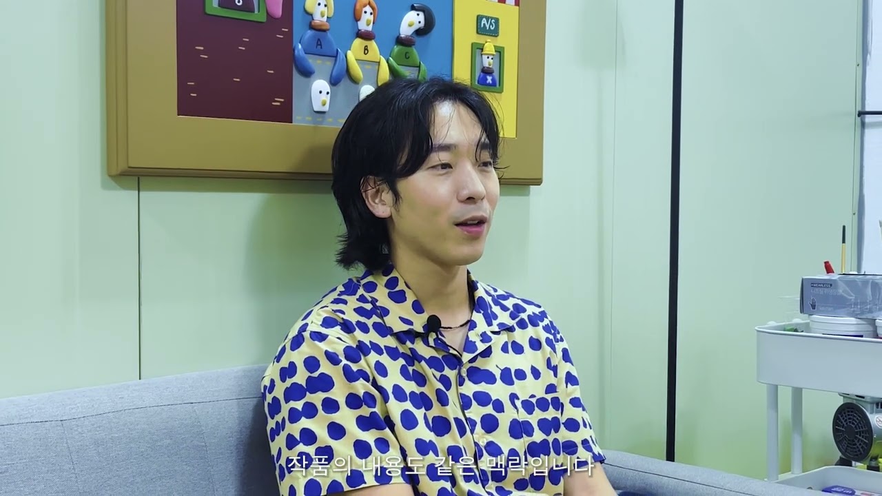 작가 인터뷰 | 정세윤 | 개인전 'Dreams Come True'