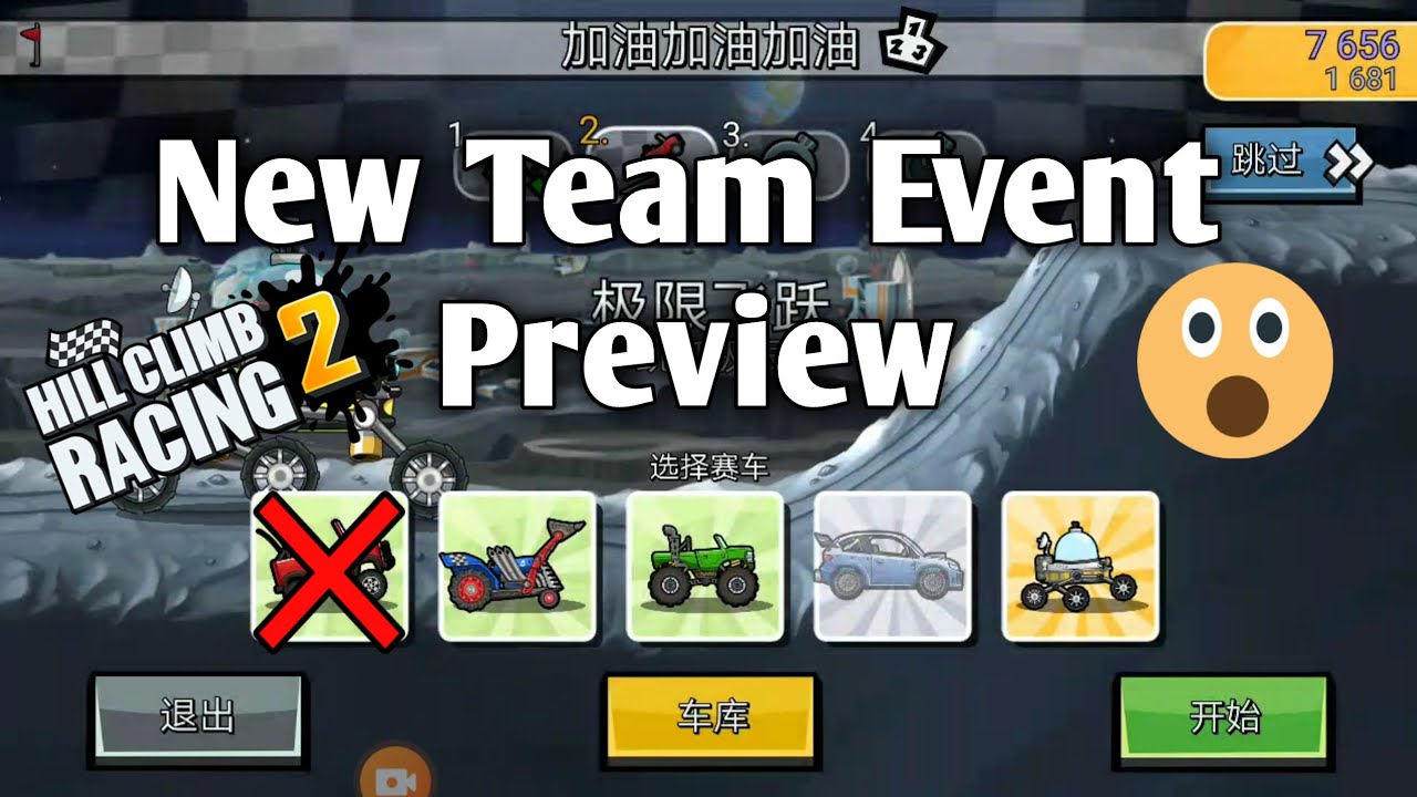 Hill Climb Racing 2 - New Team Event (Gas Gas Gas)