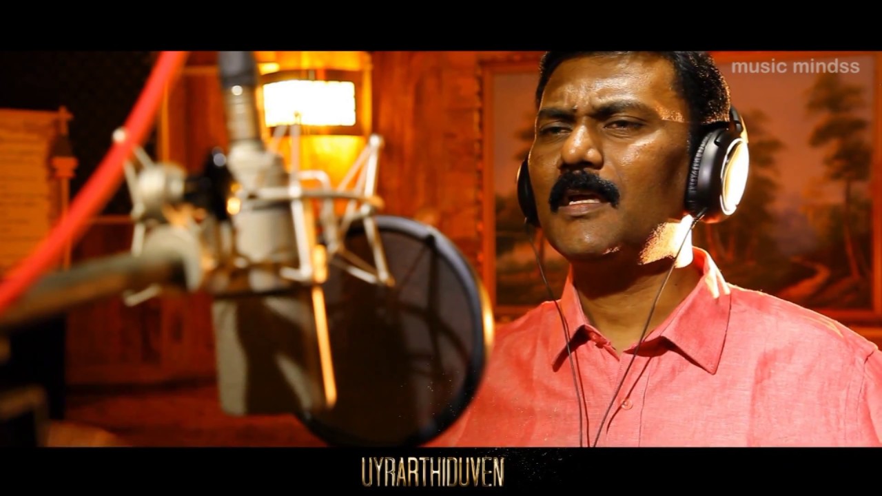 Uyarthuveer - Ummai Pola | Video Song | Durai Jasper